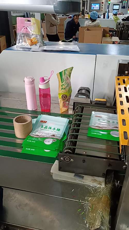 [供]食品包装袋定做厂家(北京北京) - 粮油 - 农产品销售网--手机版